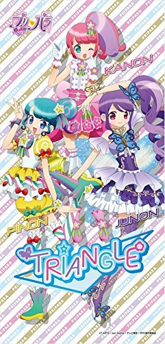 Amazon.co.jp: プリパラTriangle dekataoru : おもちゃ