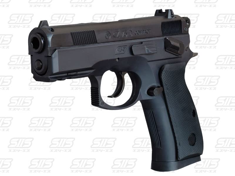Amazon.co.jp: SIIS S2S ガスガン CZ75D コンパックト 固定スライド