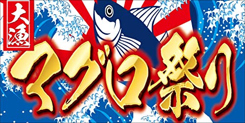 ^yXg[ f 務 ܂ }O 務Ղ j務 VN ɐ q kC A 務 i hg