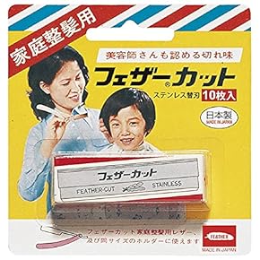 RAZARTE 日本製の美容師専用レザー RAZARTE 日本製の美容師専用レザー RAZARTE 日本製の美容師専用