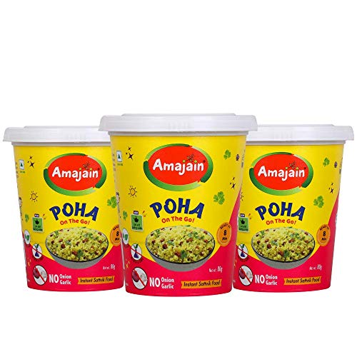 Image of AMAJAIN Instant Idli Sambar + Instant Poha Combo