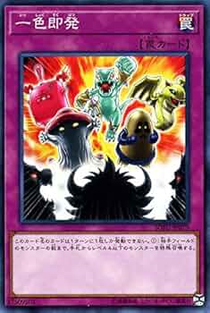 【1BOX】遊戯王OCG ソウルフュージョン 1BOX】遊戯王OCG ソウルフュージョン 遊戯王OCGデュエル