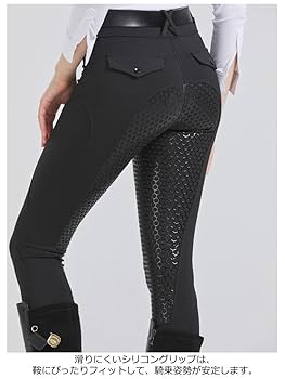 other - カバロ パンツ 乗馬 キュロット 膝グリップ ストレッチ 54 ブラウン×グレー other - カバロ パンツ 乗馬 キュロット 膝グリップ ストレッチ