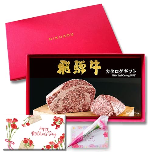 xĂ߂ˁy̓ 2025N 胉bsOzmnIׂ  ˋ J^OMtg GAR[X yԁz̓bsO lC Hו v[g