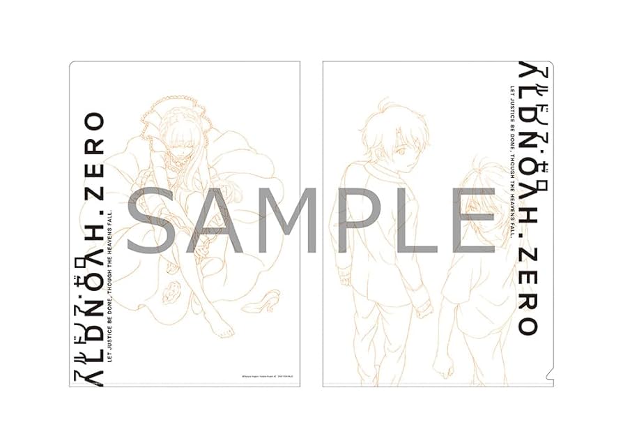 Amazon.co.jp: 【Amazon.co.jp限定】アルドノア・ゼロ Blu-ray