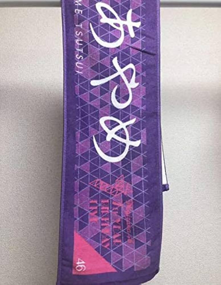 乃木フェス限定筒井あやめのブランケット＆乃木坂10周年ライブの筒井あやめタオル 乃木フェス限定筒井あやめのブランケット＆乃木坂10周年ライブの