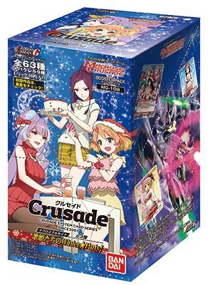 Amazon.co.jp: マクロスクルセイド Δ3弾 歌姫たちのWinter Party! (MC 
