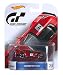 Hot Wheels Retro Entertainment Gran Turismo Corvette C7-R (Maroon) Die-Cast Vehicle 2/5