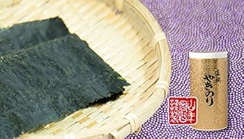 Amazon | 【高級 ギフト】焼き海苔 ゴールド缶 箱入り 8切208枚