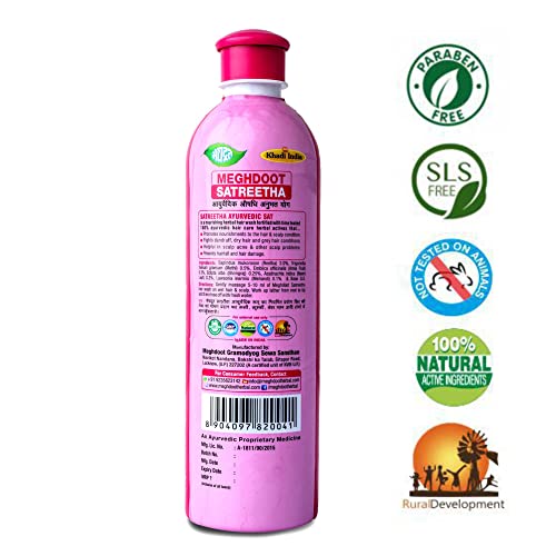 Image of Meghdoot Ayurvedic Combo Pack of Satreetha Shampoo 500ml + Maha Bhringraj Oil 200ml, Satreetha Shampoo For Hair Care, Scalp Cleansing & Maha Bhringraj Oil Protects Hair Loss from Headache, Pack of 2
