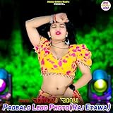 MEENA GOLDEN STUDIO