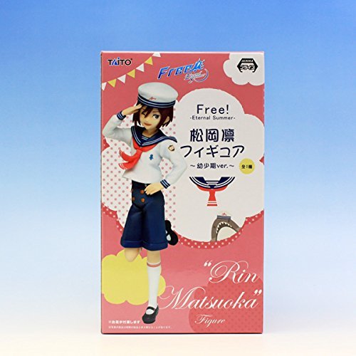 free! 松岡凛 グッズ ラバスト フィギュア セット売り Free!シリーズ Hopeful Birthday 凛 | 京アニショップ！