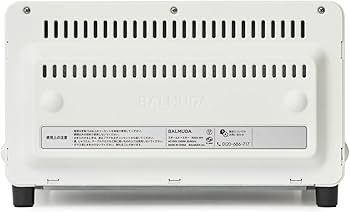 Amazon.com: BALMUDA K05A [BALMUDA The Toaster] Steam Toaster 100V