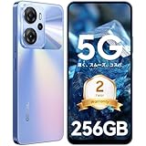 OSCAL Tiger13 5G スマホ Android 14 スマホ 本体 simフリー24GB+256GB+2TB拡張 6.67インチ大画面 デュアル5G対応 スマートフォン 90HZリフレッシュレート、50MP AIカメラ、5000mAhバッテリー+18w急速充電、指紋認証+顔認証、NFC、3.5mmイヤホンジャック、GPS