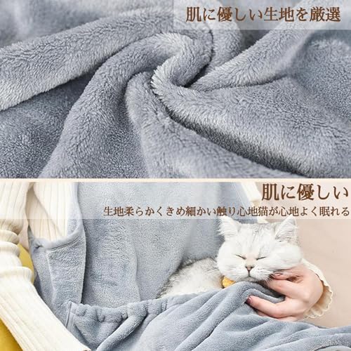 Tablier de Transport pour Chat, Tablier de Transport pour Chat avec Trous – Écharpe Portable pour Tenir Le Chaton, emmaillotage pour Animaux de Compagnie pour Petits Chiens - Image 3