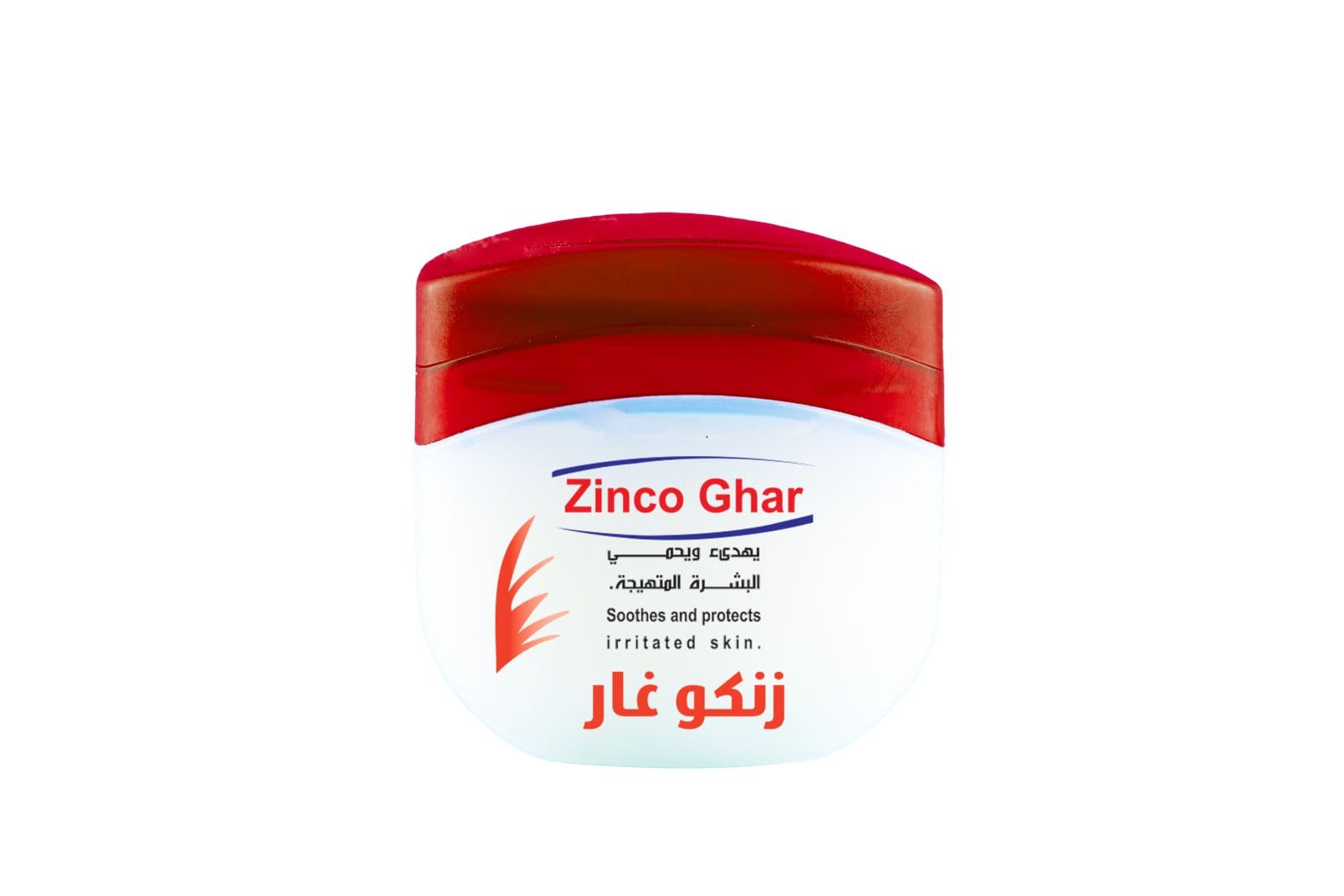 ZincoGhar ointment | Diaper Rashes, Itches, Cuts & Burns 50gm