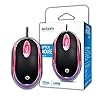 Mouse Com Fio MS-9 Com LED Vermelho #4