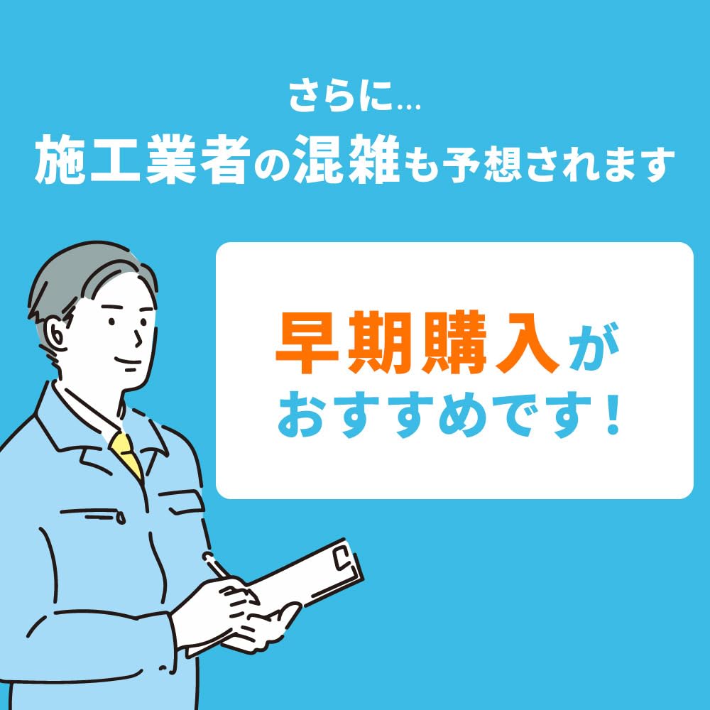 Amazon | ＼いつでもどこでもスマホ操作可能／ アイリスオーヤマ