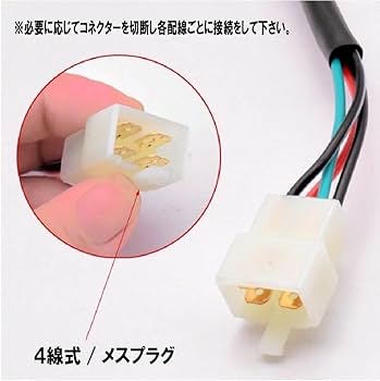 Amazon | ヤマハ ジョグ 50 / ビーノ 50 4スト用 イグニッション