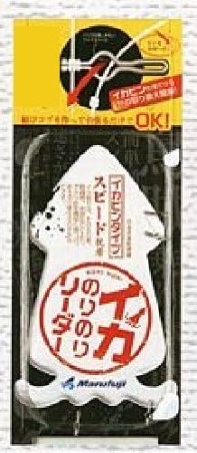 Marufuji P-215 Squid Norino Leader, n° 5, 5 pièces