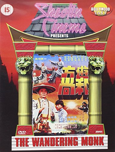 Preisvergleich Produktbild Wandering Monk [DVD] [UK Import]