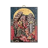 Artis Premium Replicas