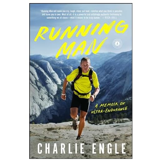 Running Man: A Memoir of Ultra-Endurance