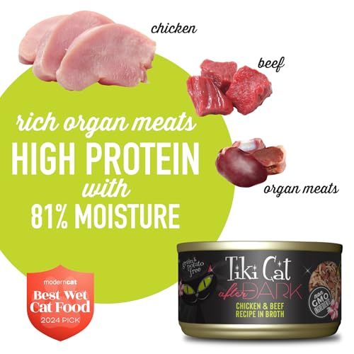 Image of TIKI PETS Cat After Dark Grain-Free, Low-Carbohydrate Wet Food with Real Shredded Meat for Cats & Kittens, 2.8oz, 12pk, Chicken & Beef, Black (11240)
