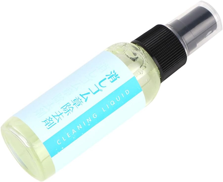 NIBEMINENT 50ml All-Purpose Durable Rubber Stamp Cleaner Ink Pigment Dye Dirty Remover Tool