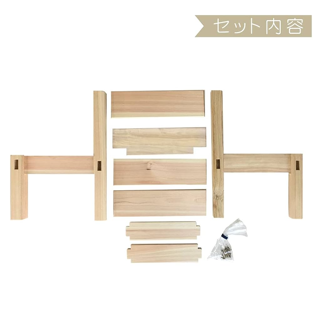 myページ　オーダーメイド椅子　国産ひのき材使用 椅子｜ひのき無垢家具｜ヒノキクラフト