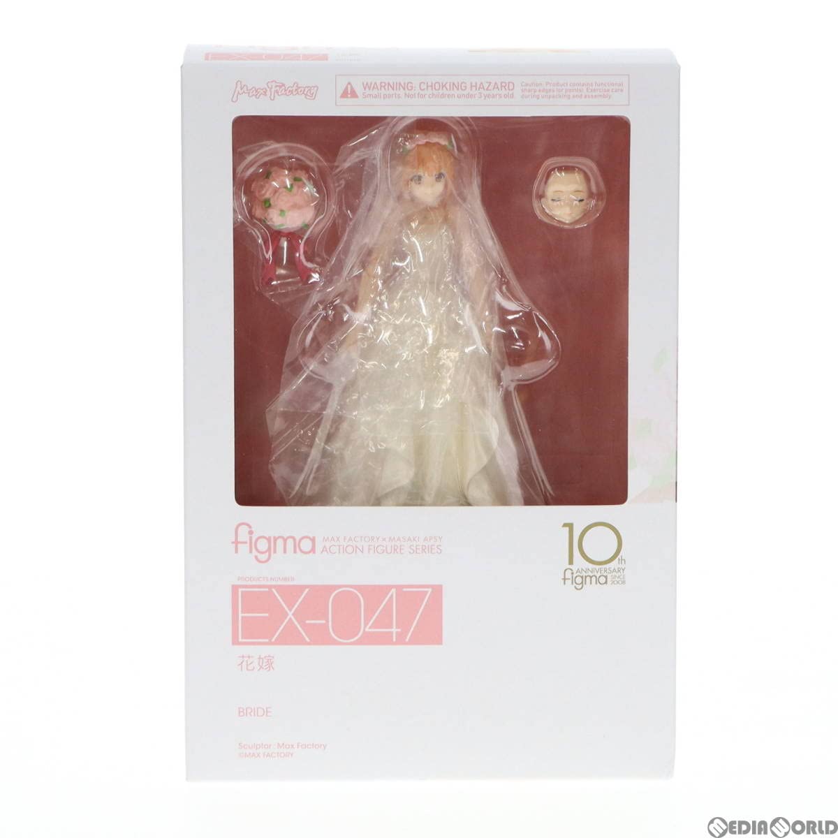 figma(フィグマ) EX-047 花嫁(はなよめ) 完成品 可動フィギュア