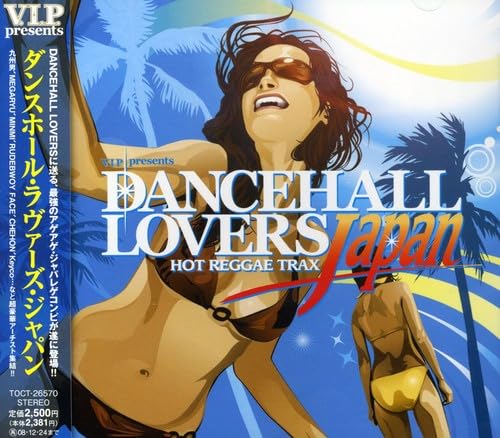 【新品】ART OF DANCEHALL アート・オブ・ダンスホール　レゲエ 新品】ART OF DANCEHALL アート・オブ・ダンスホール レゲエ