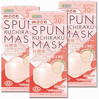 Amazon.co.jp: 【小さめ3箱 90枚】iSDG 医食同源ドットコム