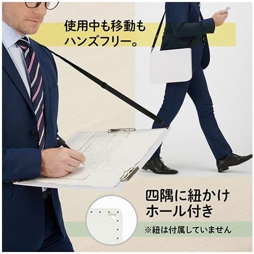 まとめ） プラスA4サイズにおりたためる クリップボード+ A3 ホワイト