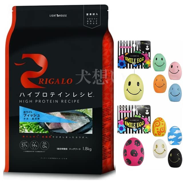 リガロ ハイプロテインレシピ 子犬成犬用 ホワイトフィッシュ 12kg