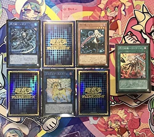 Amazon.co.jp: 遊戯王 本格構築 閃刀姫 デッキ メイン EX15枚 三重