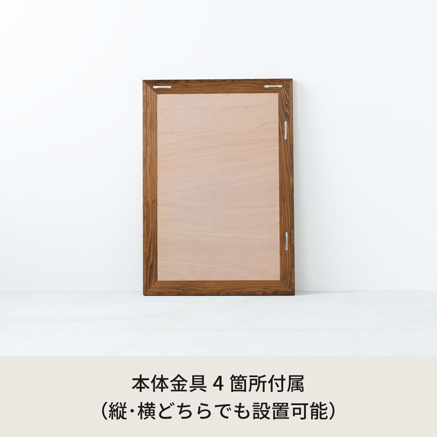 Amazon.co.jp: 永井興産 ウォールミラー 58cm×83cm アンティーク