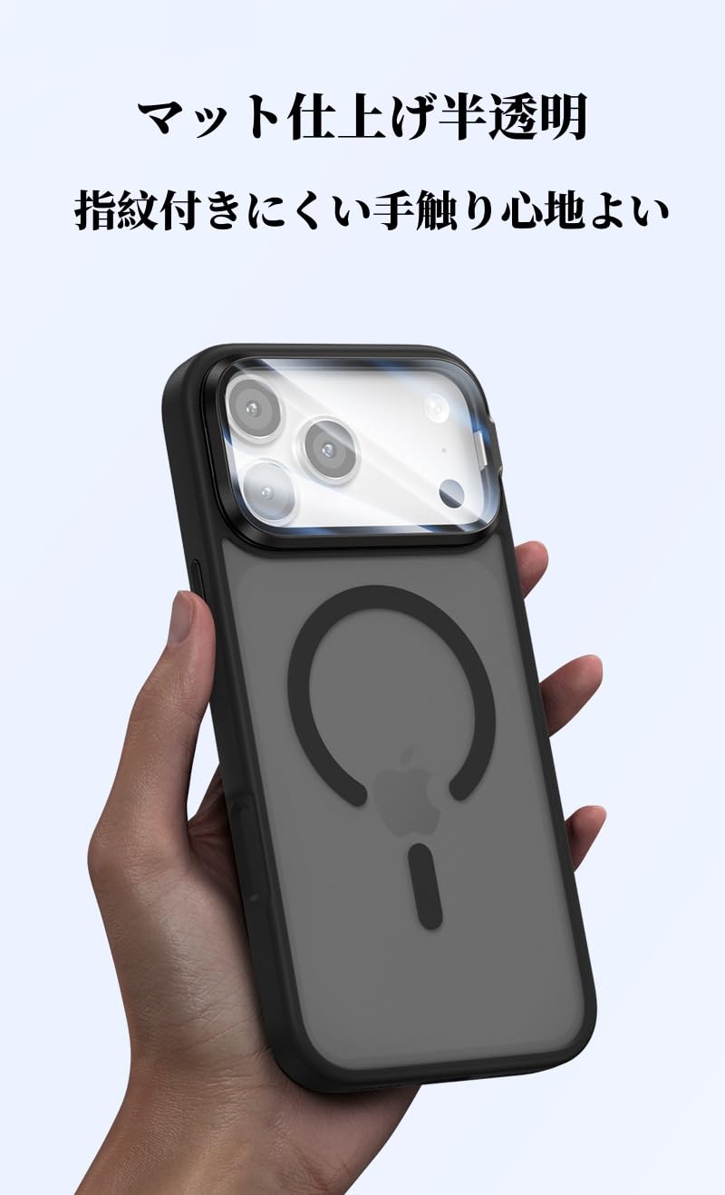 Amazon.co.jp: 対応 iPhone18Pro iPhone17Pro ケース Magsafe対応