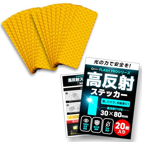 yFLASH PRO V[Yz ˃e[v Px tN^[ ϐ  S΍ V[ XebJ[ O  |[ ] oCN ˔ (`, CG[iQOj)