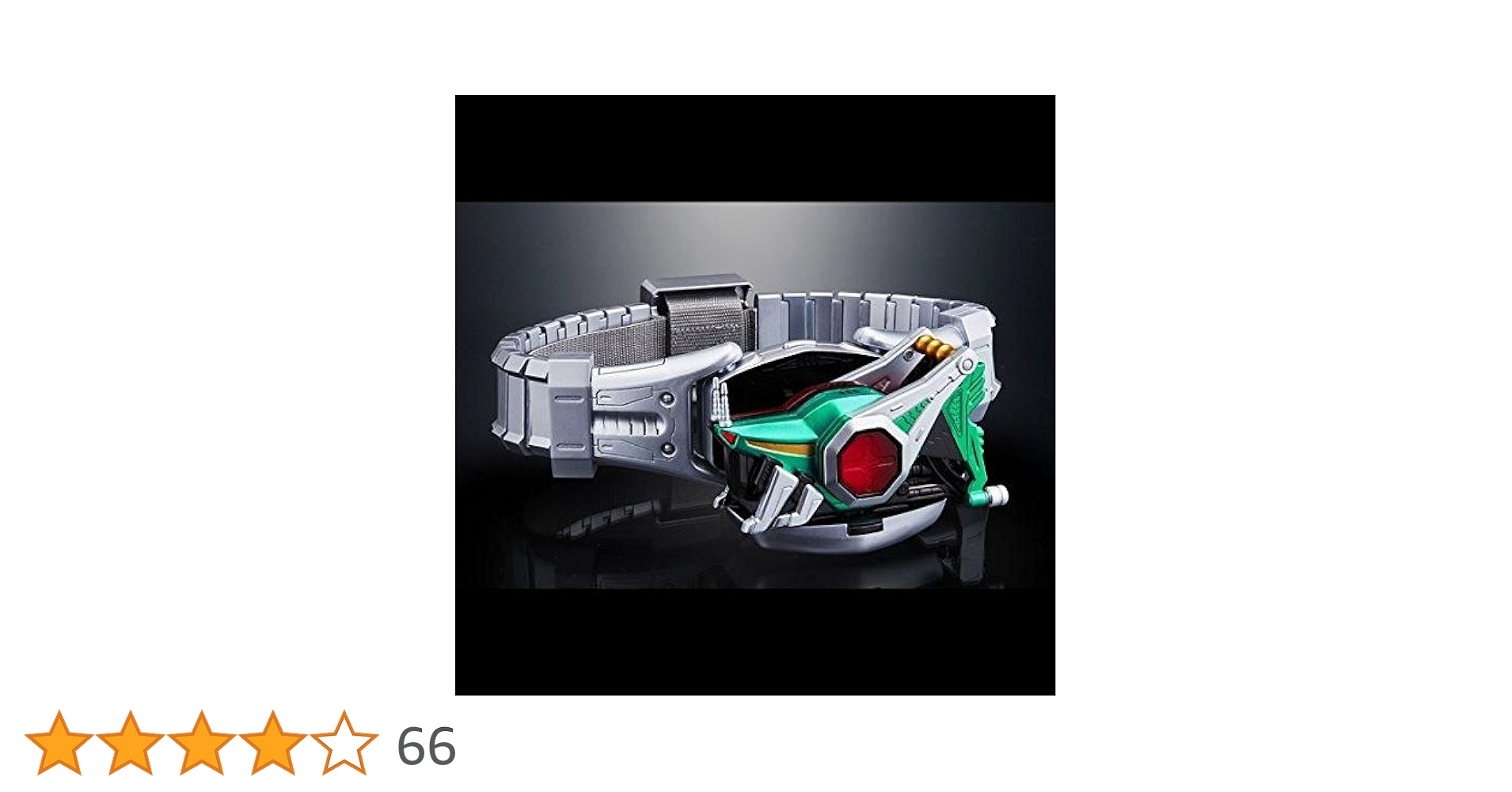 Amazon | BANDAI コンプリート セレクション モディフィ