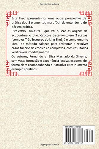 ACUPUNTURA FUNCIONAL: O ANTIGO MÉTODO DOS 5 ELEMENTOS (Portuguese Edition)