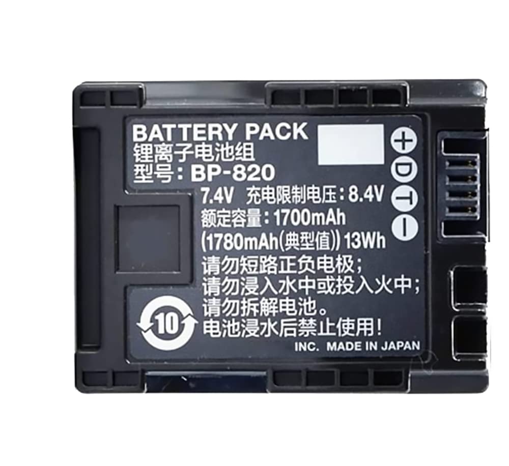 Amazon | Canon BP-820 交換用バッテリパック For Canon BP-820 XA20