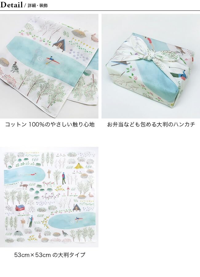 Amazon.co.jp: [H/A/R/V/E/S/T] TEXTILE/DESIGN ハーベスト