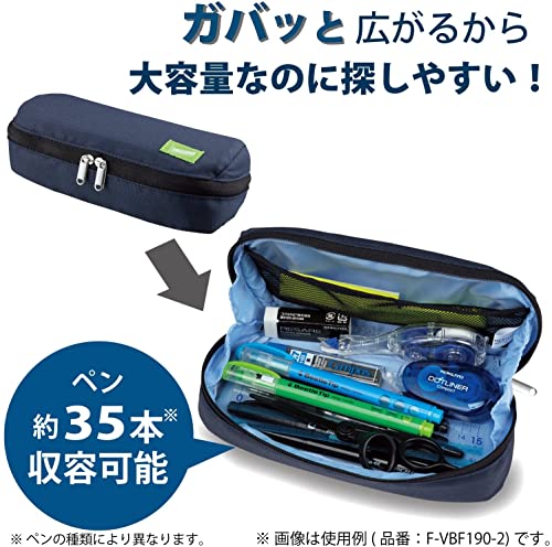 Image of Kokuyo Shellbro Pen Case, Shell-shaped structure, Big Capacity Pencil Case, Large Pencil Pouch, Stationery Pen Bag, Navy x Blue, Japan Import (F-VBF190-2)