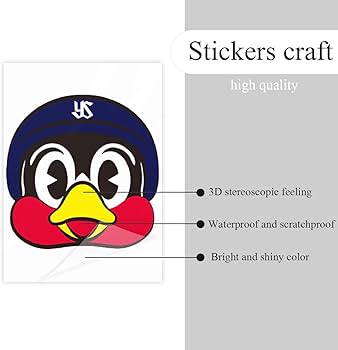 Amazon.co.jp: 東京ヤクルトスワローズ つば九郎 1枚 クリスタル