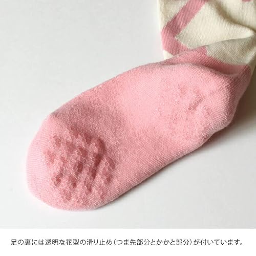 【訳ありで20%OFF!交換返品不可】バレエシューズカバー オー