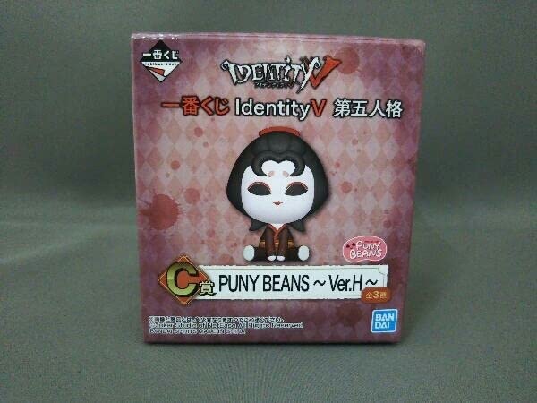 Amazon | 未使用品 フィギュア C賞 PUNY BEANS~Ver.H~ 写真家 一番くじ