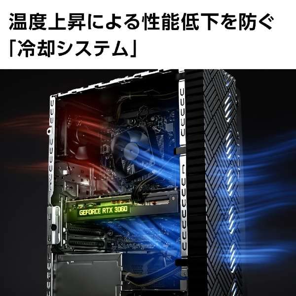 Amazon.co.jp: PC-GX750EAB [LAVIE GX GX750/EAB （i7-12700F