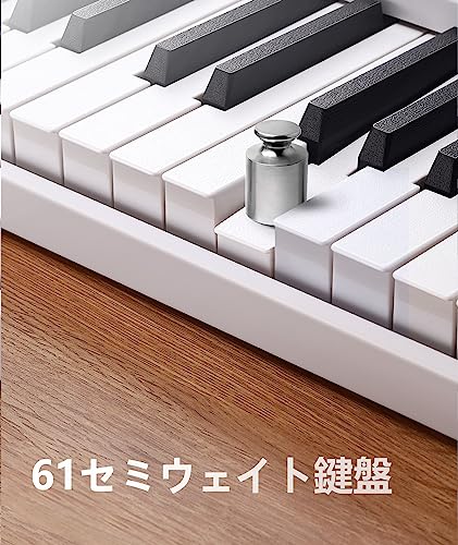 Donner 電子ピアノ DP-06 ホワイト の商品画像 4