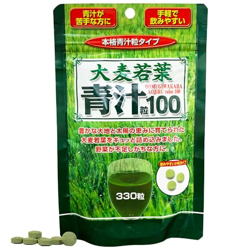 EL ` Pi 27`41 330 `  唞t sgp Tv Tvg  ^ubg